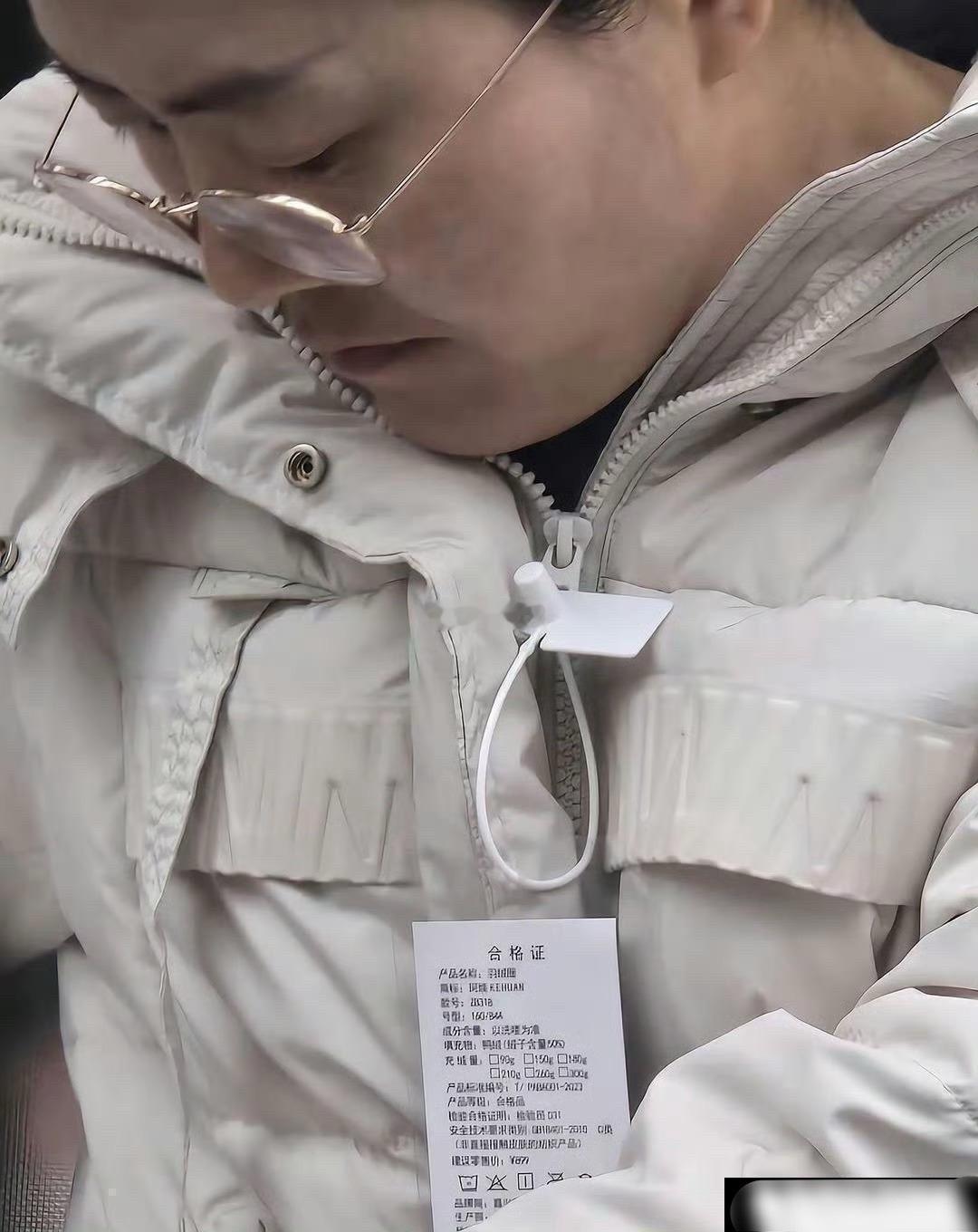 “她是怎么做到不脸红的呢”​​​