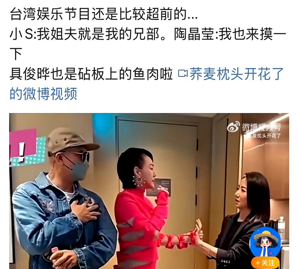 小S一手好牌，也是拯救不了她自己。她在自持界不是最优秀的，但是，必须是很出名