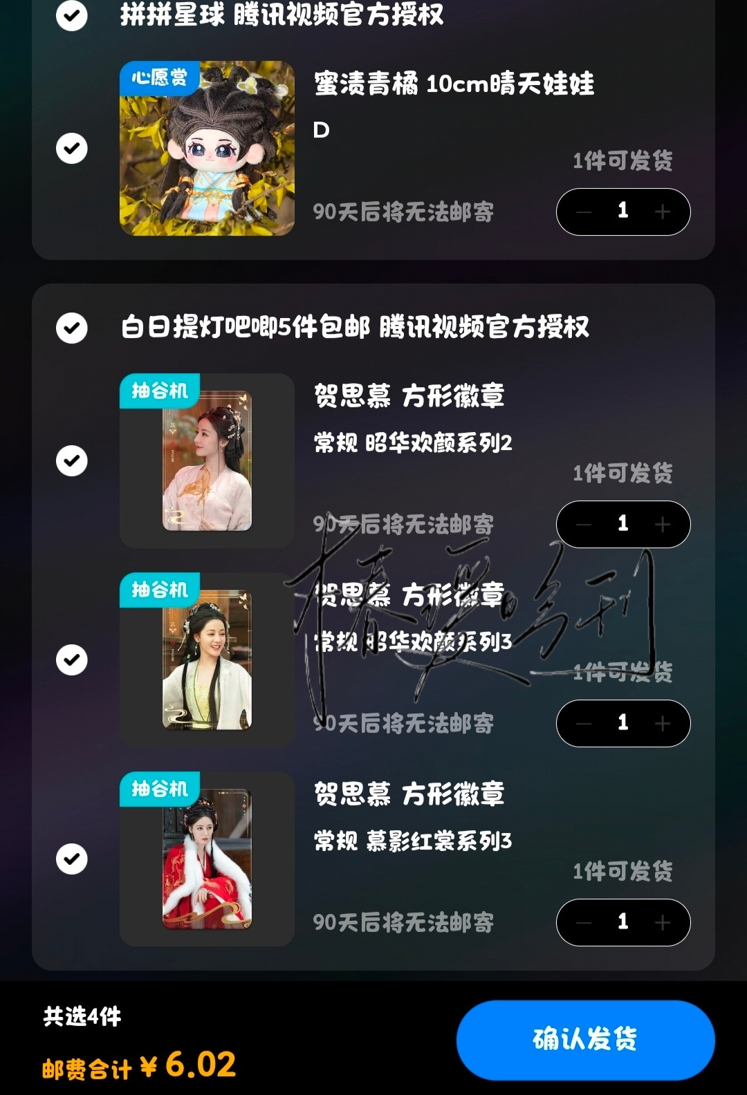 迪圈养娃基地➗
