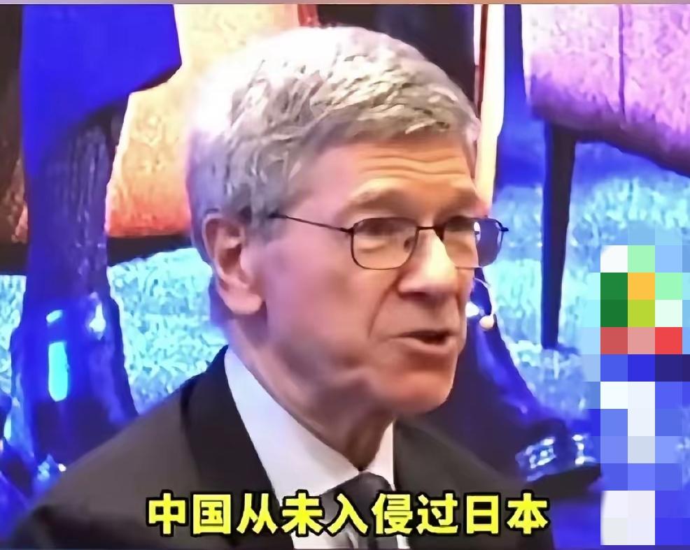 美国哥伦比亚大学教授萨克斯最近给高市早苗补了堂“历史课”，内容让所有中国人都攥紧