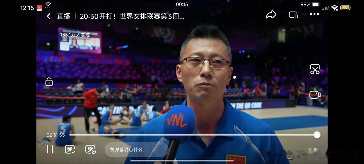 随笔。世联赛，中国女排以1：3输给排名垫底的多米尼加。赛后多米教练赛