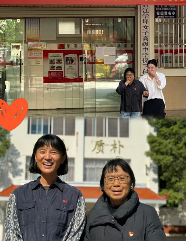 演员宋佳说：导演第一次找我演张桂梅校长的时候，我很惊讶，不知道能不能演