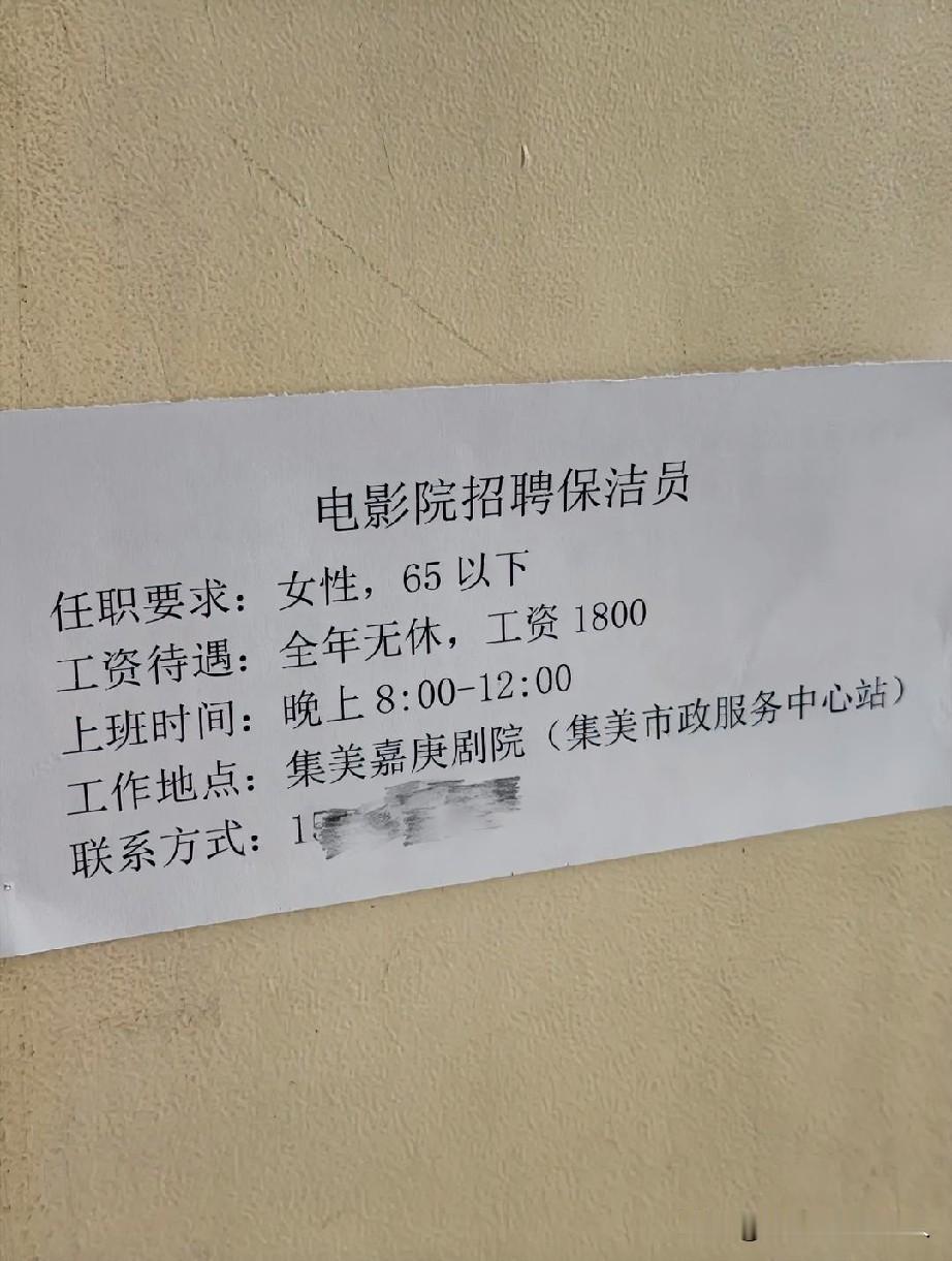 马斯克是万亿富豪了，带动400个亿万富豪，这电影院老板就这么滴。。