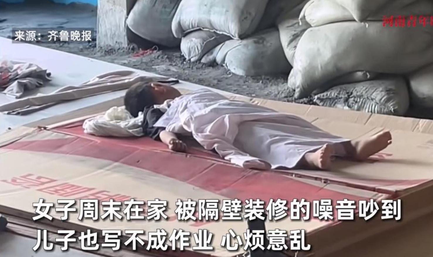 “看哭了！”6月15日，河南。一个阳光明媚的周末早晨，本该是休息的好时光