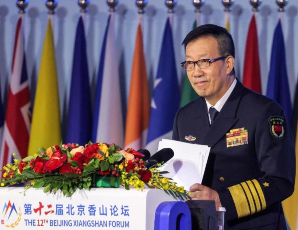 快讯！9月18日！第12届北京香山论坛开幕，中国国防部长董军出席并发言，他强
