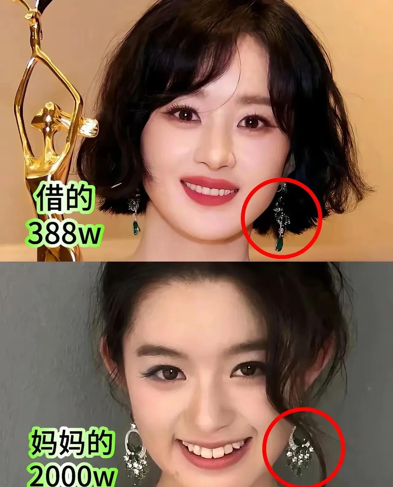果然，内娱不可能再出一个赵丽颖！老实说，赵丽颖算是内娱百年难遇的艺人了，虽出