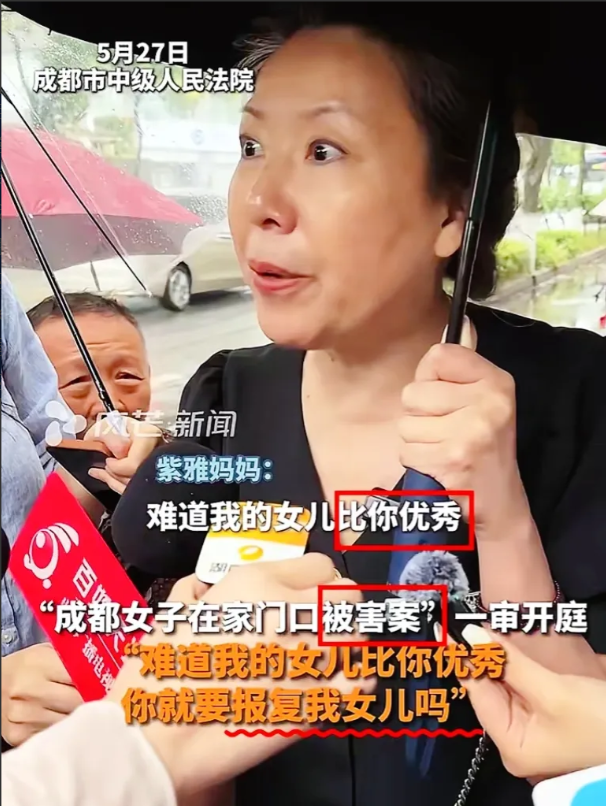 看完成都27岁女子被害事件，这位网友做出了一个大胆的决定：不再在社交平台上晒