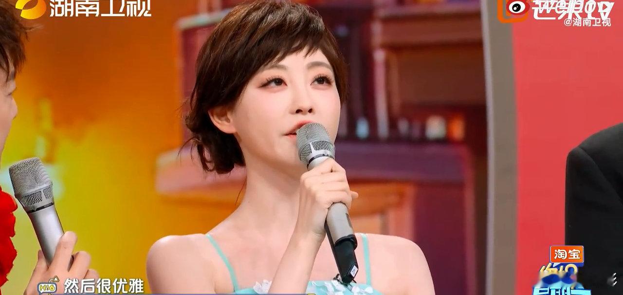 祝绪丹这首歌还是有难度的被祝绪丹的舞台表现折服！虽然直言歌曲有难度，但甜美的气质