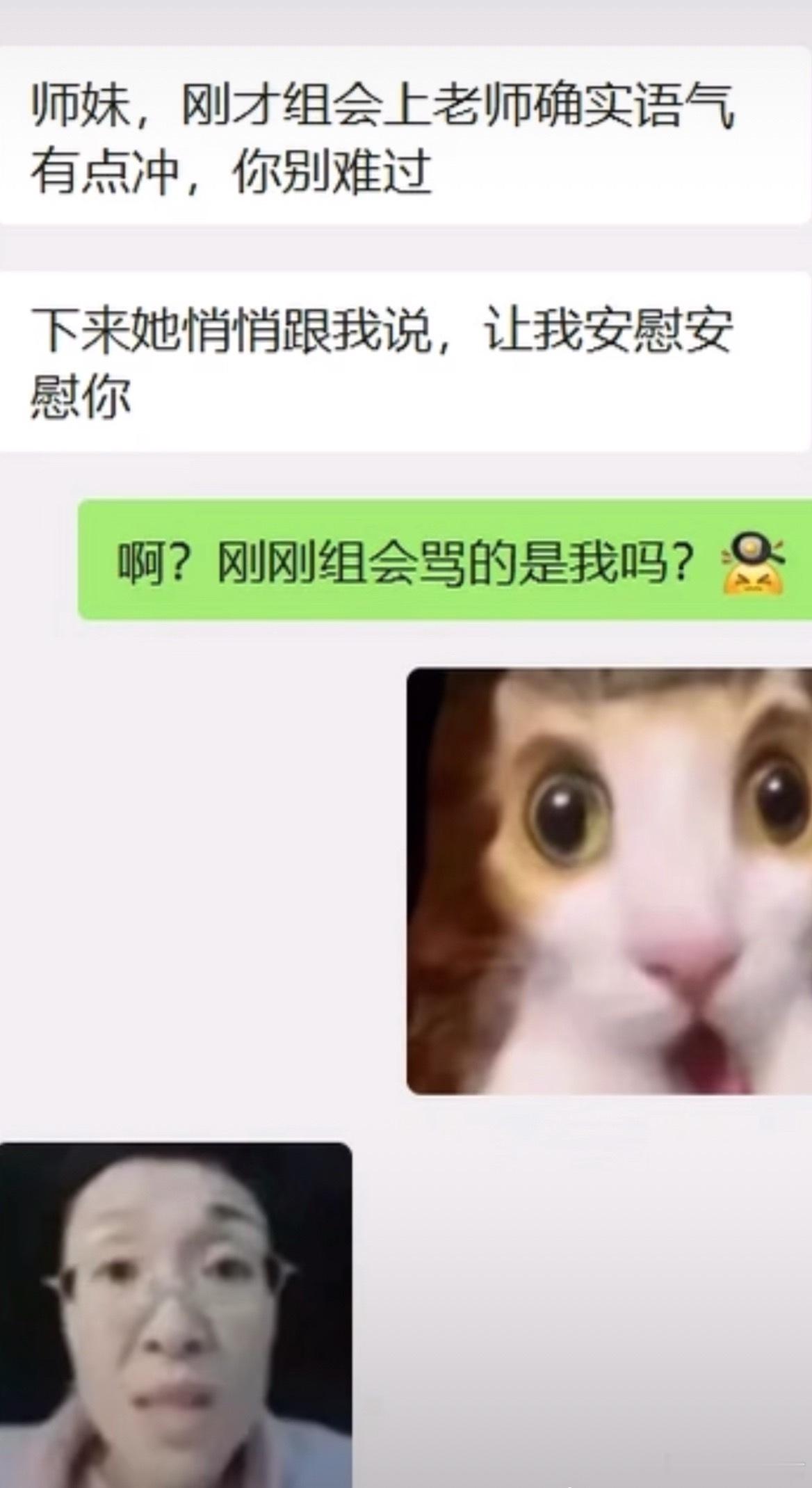 无法选中之人，真的很羡慕这种人的心态。