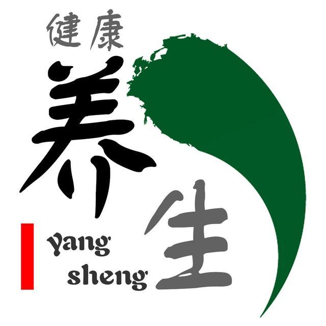 人到养生时——健康小知识(外感病因-六淫概论)