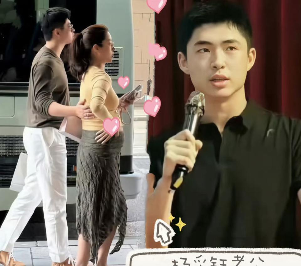 2025年9月20日凌晨，杨采钰带着法式慵懒风“炸场”——发孕期健身视频官宣当妈