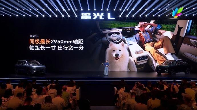 星光L上市109800元起7月16日，五菱星光L正式上市，限时售价10.98万元
