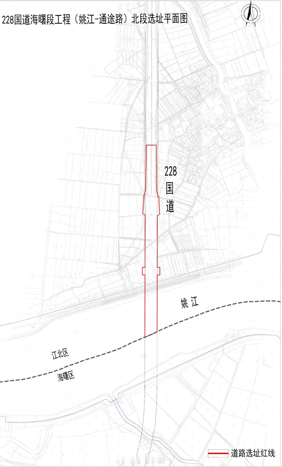 宁波要新建一座跨江特大桥5月15日，宁波市自然资源和规划局公示228国道海曙段