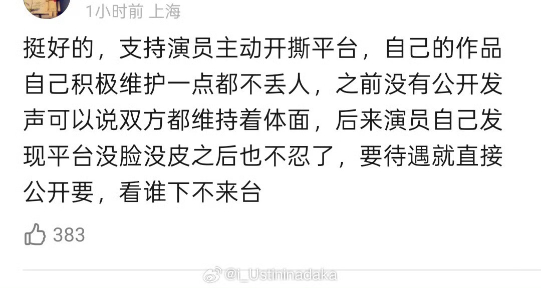 影视寒冬具体的表现如下