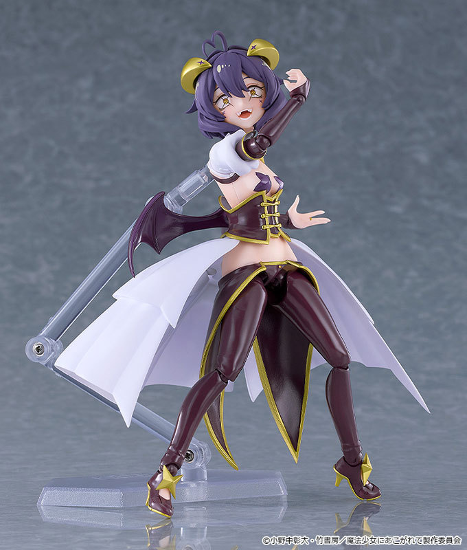 开订MFfigma梦想成为魔法少女魔法邪恶枫糖手办2027