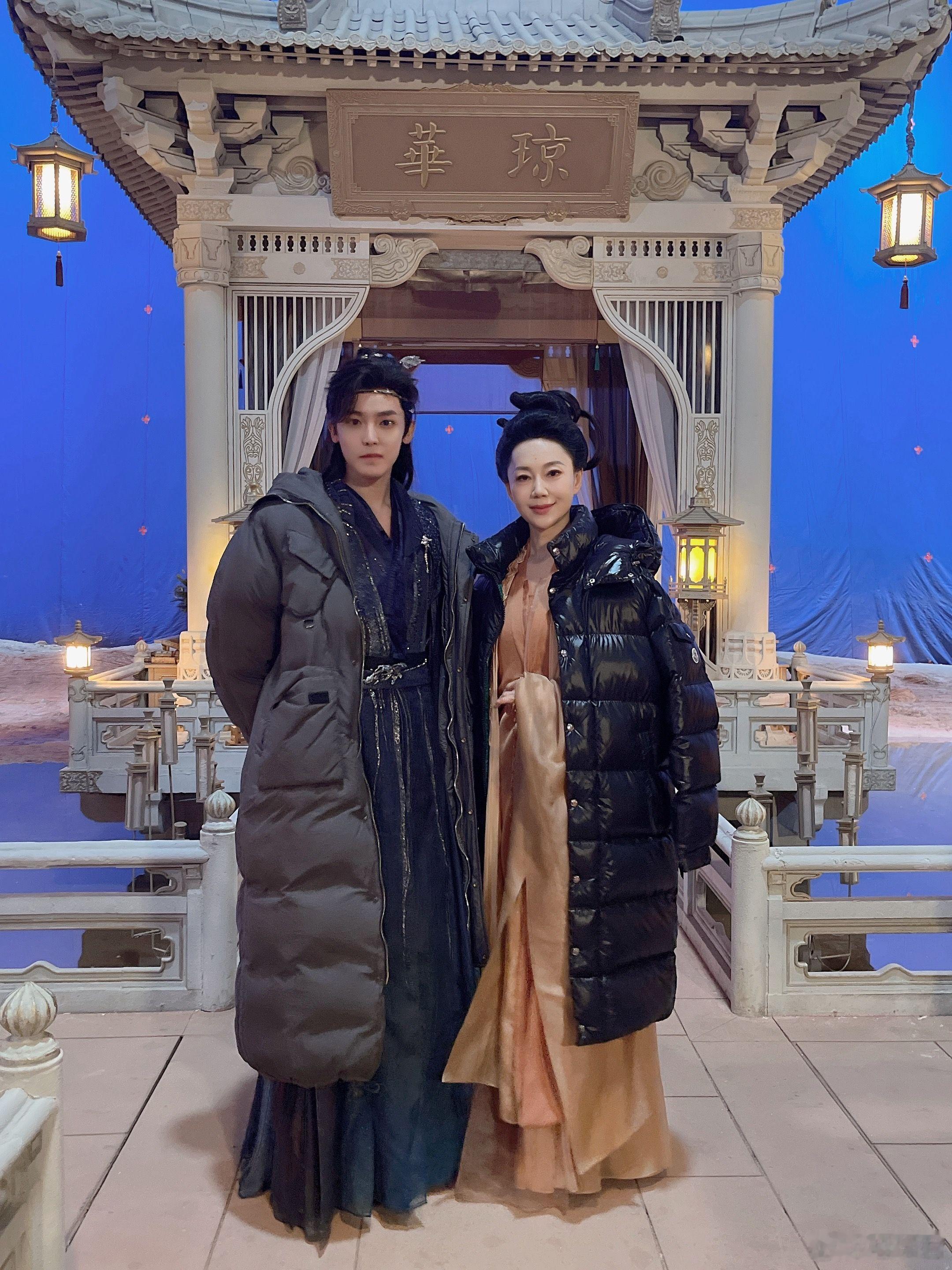 侯明昊入青云母子同框合影~​​​