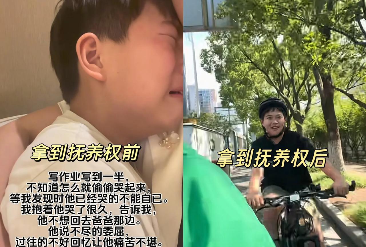 我有一个强烈的预感后备箱男孩的爸爸和妈妈结婚就是一个