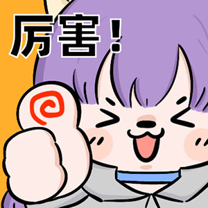 一代人有一代人的生意邪修法一代人有一代人的生意邪修法，看似不走寻常路，实则是突破