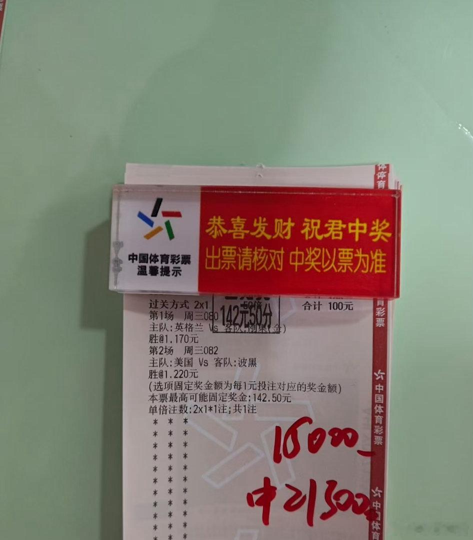 合理投资理财