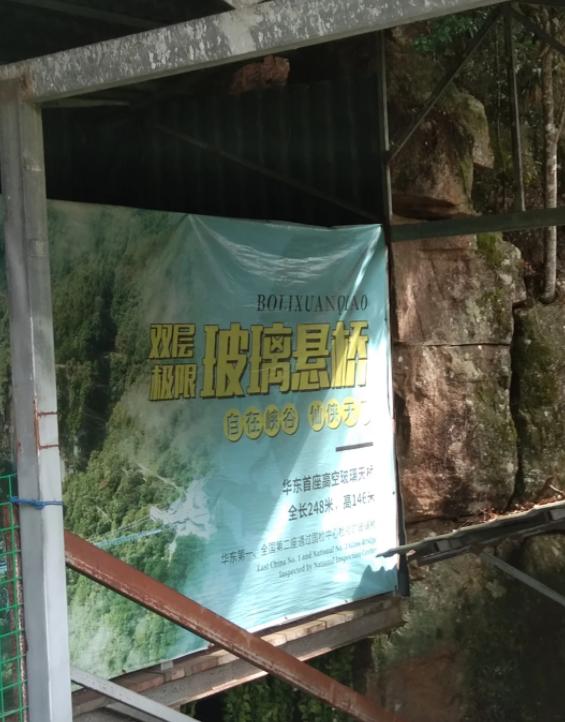柳州5.2级地震：300年一遇，我们该如何自救？亲爱的朋友们大家好，我是海林小