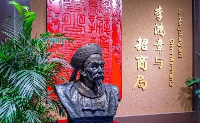 1895年，《马关条约》谈判现场，李鸿章提出不能割让台湾，日本首相伊藤博文蛮横地