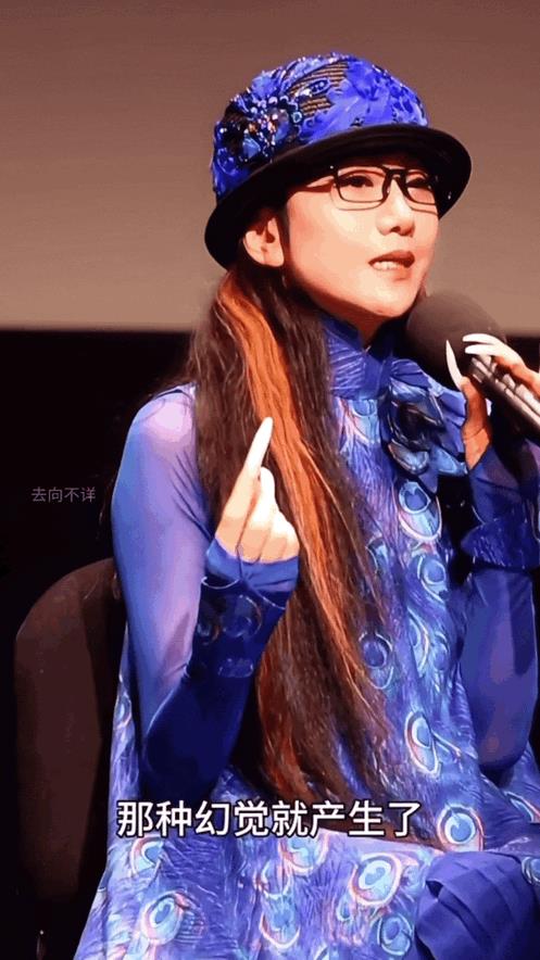 杨丽萍是云南人，原来云南当地人吃菌子也那么容易中毒吗？杨丽萍和观众分享了自己演出