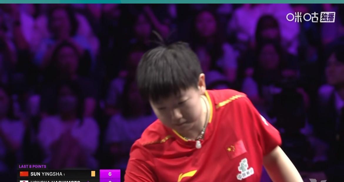 哇呜，我莎太牛了！最后一局直接11-1，优秀！今天莎莎对削球手桥本帆乃香，开局
