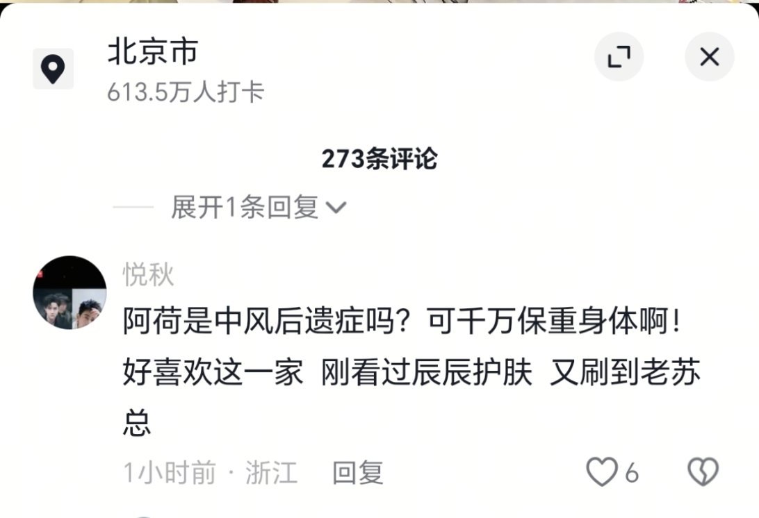 xy🐔真是太➖了你特么是没在家人吗？回来问问你爹妈是不是从粪坑把你捡起来的[