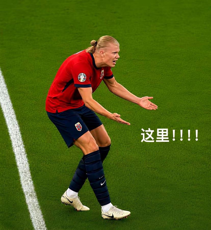 挪威7号那个绝佳单刀不传哈兰德，真相，竟然是英格兰后卫斯通斯干的。\r这哥们赛