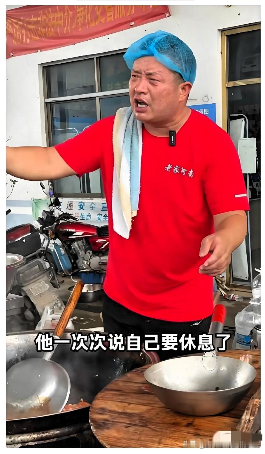 "烩面哥＂赵占胜救灾二十多年，自掏腰包近160万，但他从来不接受捐款，他最主要的