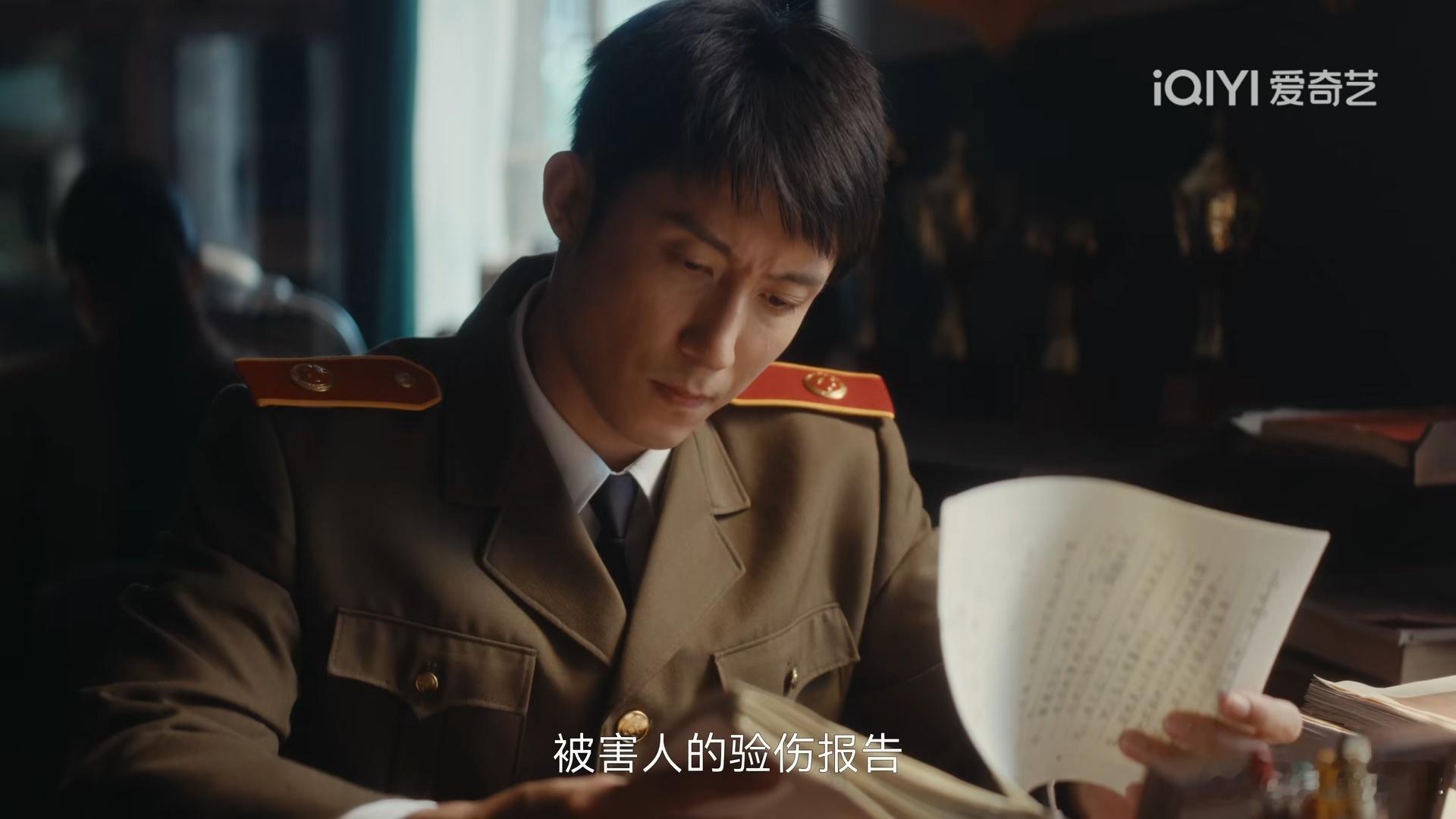 黄景瑜重器黄景瑜陈一众明日看点，我们萌萌的一众，变身成为帅气的检察官啦～～88