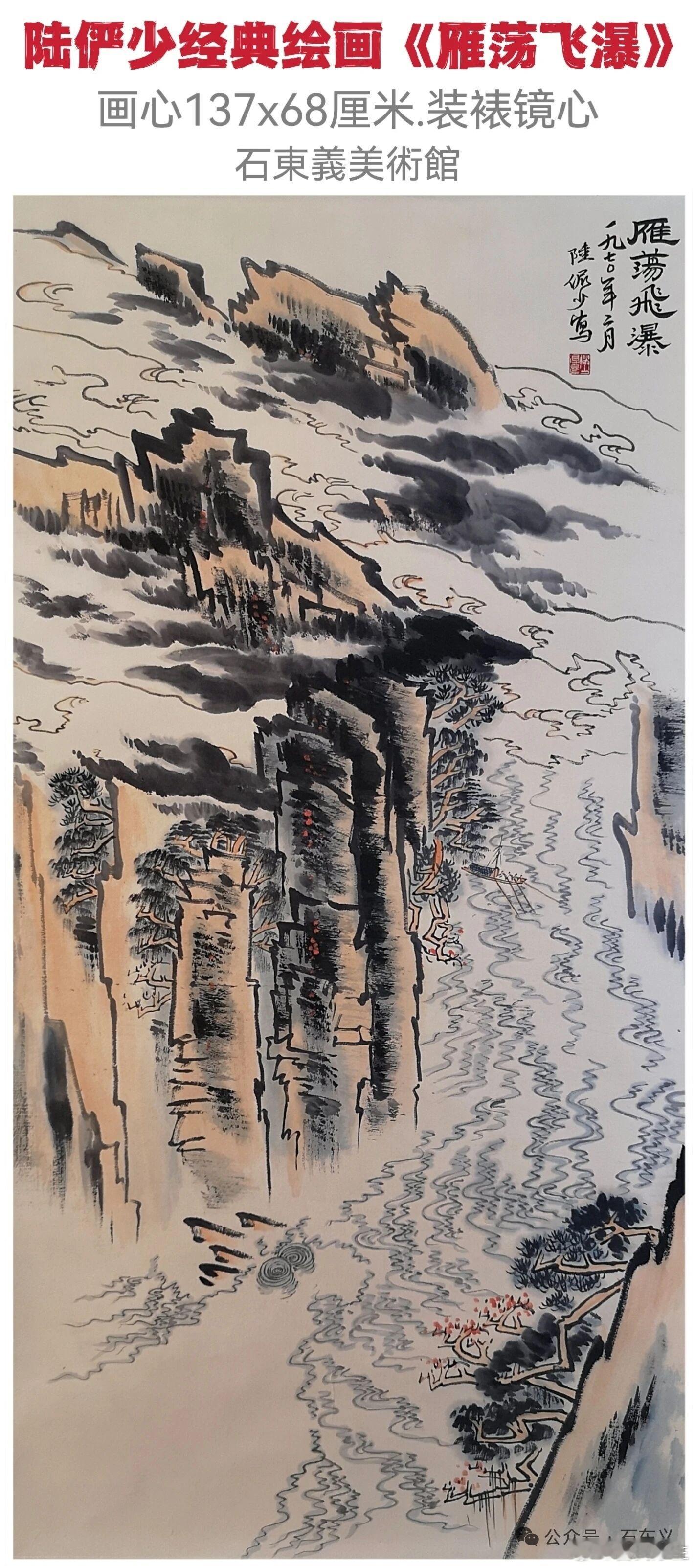 辛弃疾诗词金句🔥豪放壮志篇-醉里挑灯看剑，梦回吹角连营——《破阵子·为陈