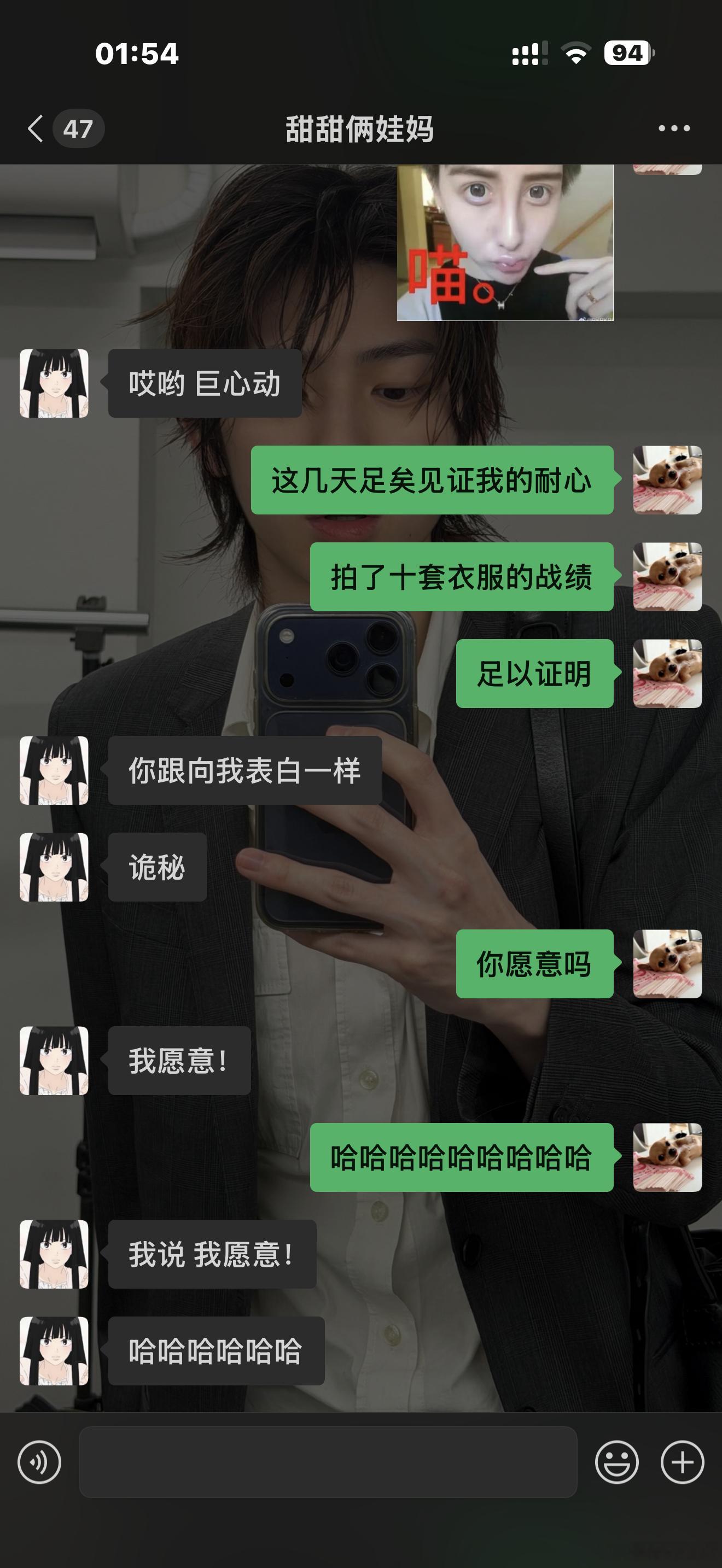 哈哈哈哈哈哈哈我劝朋友搬来我家附近就这样​​​