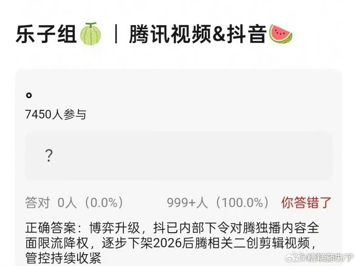 看热闹就好了