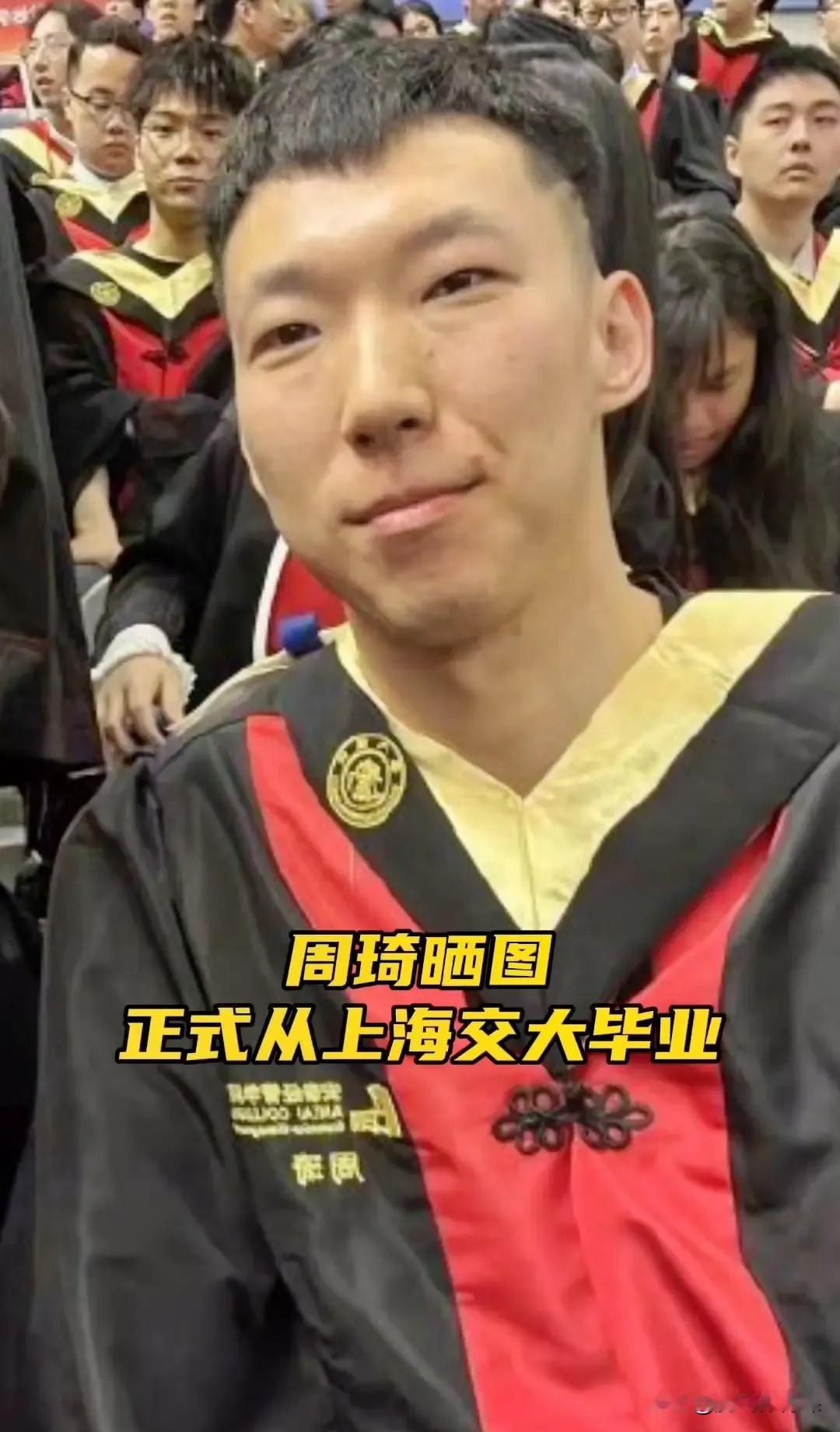 现役CBA联赛有高学历年薪又高的十位实力派球员:1.张宁--毕业于北京大学，