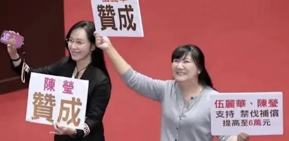 朱立伦又遭民进党打脸。2025年5月31日——由蓝营发动的罢免行动，旨在撤除绿营