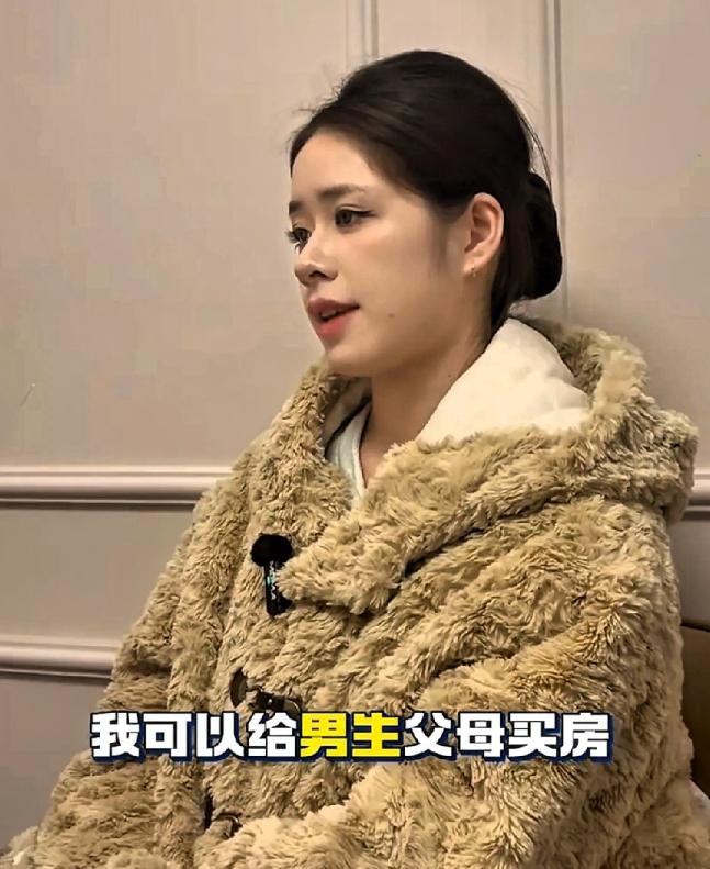 长沙这个36岁的女研究生，真的是把姿态低到了尘埃里。 你敢信吗？一个拥有研究