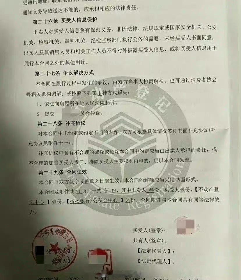 姐妹们，这样的男朋友要不要分手啊