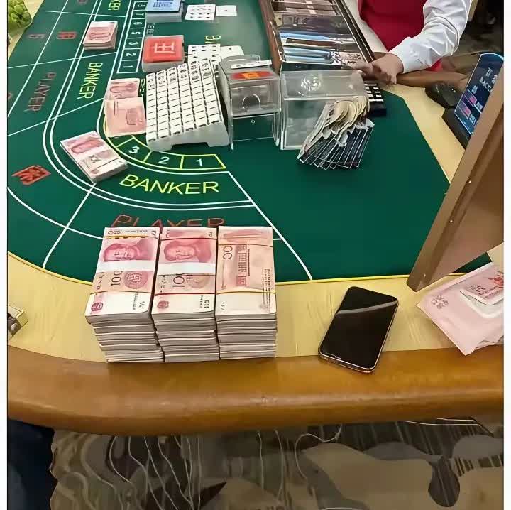 这是哪里的赌场，赌资这么大？[笑着哭]