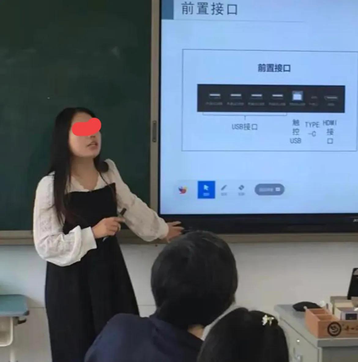 科大讯飞女主，就她？我真的要质疑这个领导飞来眼光了，别人都是眼光贼好贼高，这