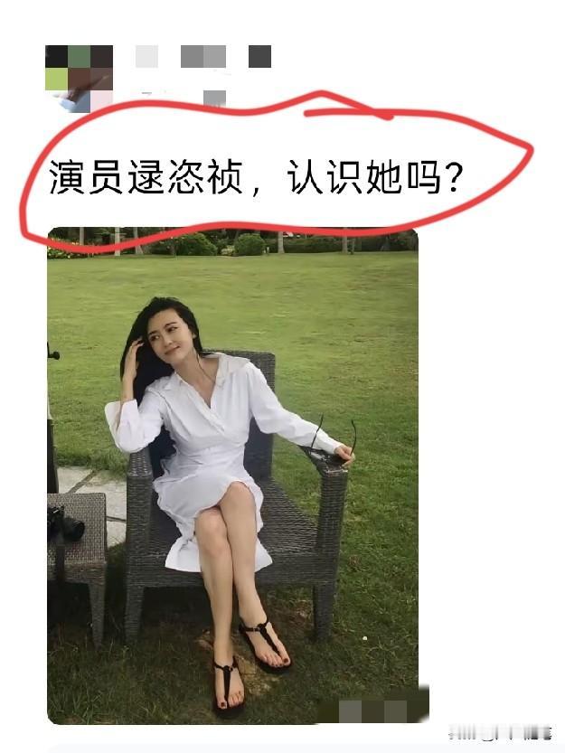 唯一的短板就是名字太难记了。