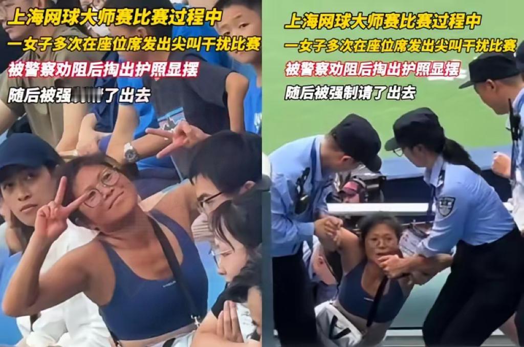 “网球姐”这事儿又有新反转！她的瑞典老头居然发文称：“她不是我老婆，是​我