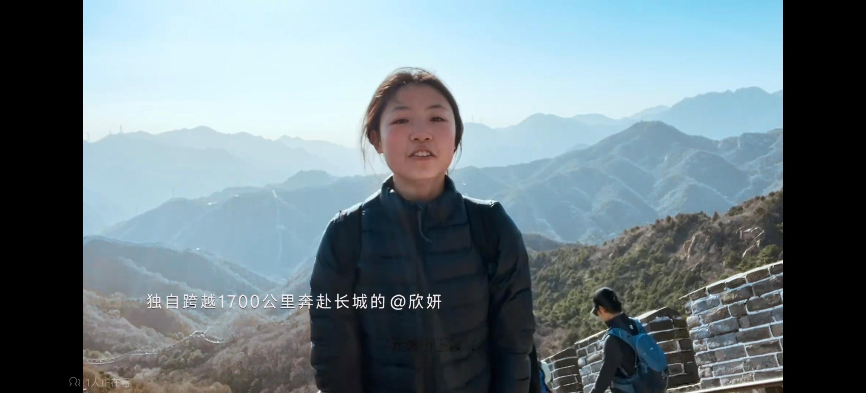 vivoS60系列发布会上最让我感动的是这一段视频。想不到会在手机发布会上看到