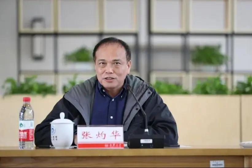 罕见！中南大学3位前任校领导相继落马，全是院士级大牛！985高校中南大学出现