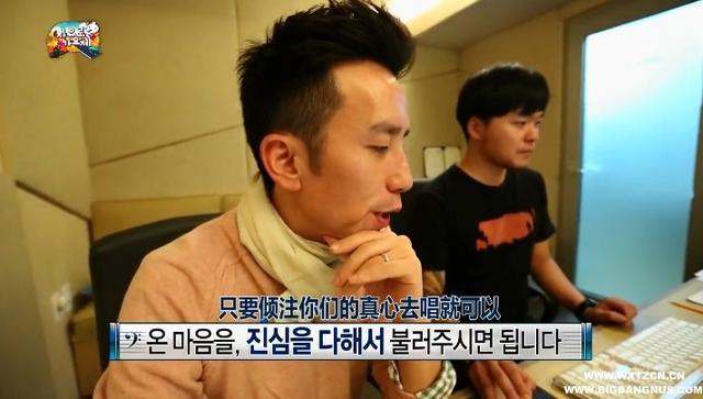 郑亨敦无限挑战gdp_无限挑战刘在石带着金秀贤出现 郑亨敦退出无限挑战原因(3)