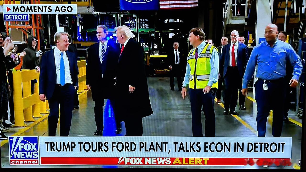 复兴底特律的老福特工厂？老特刚刚去参观了底特律铁锈区的福特工厂，跟工人的对话