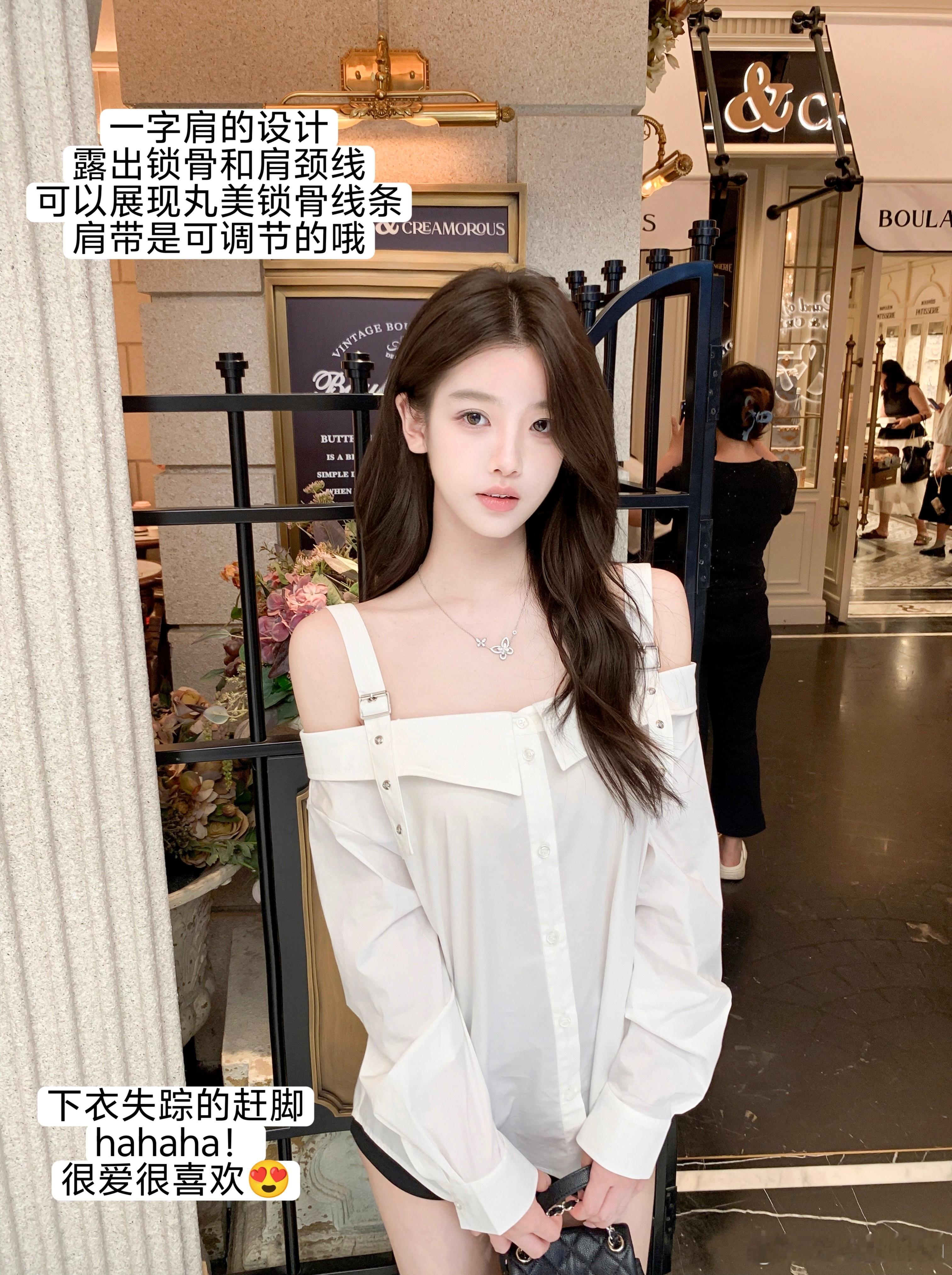 【Di*r小贵气】今天是清冷御姐👑揪只🧚‍♀ootd生活手记‍​​​