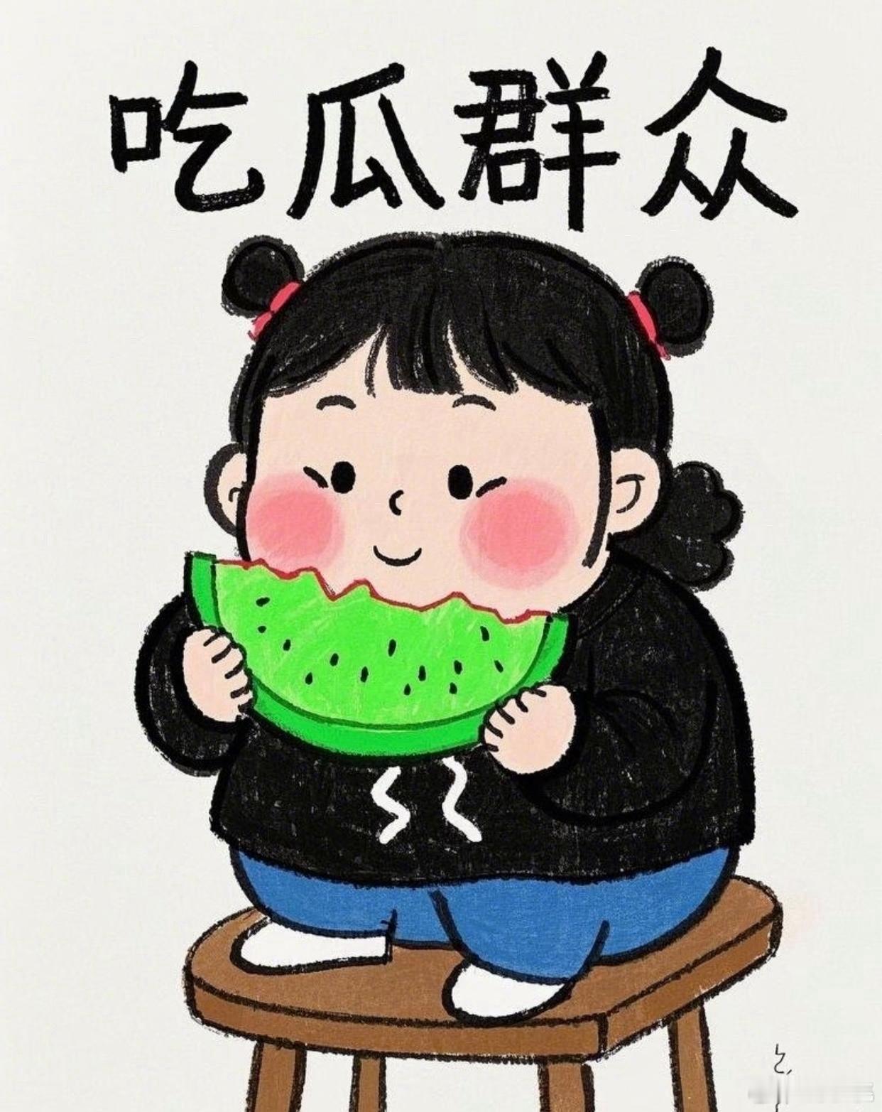 1.聂yuan在家是真皇帝，除了给钱，啥事不管，想起来了哄老婆孩子几句，没想起来