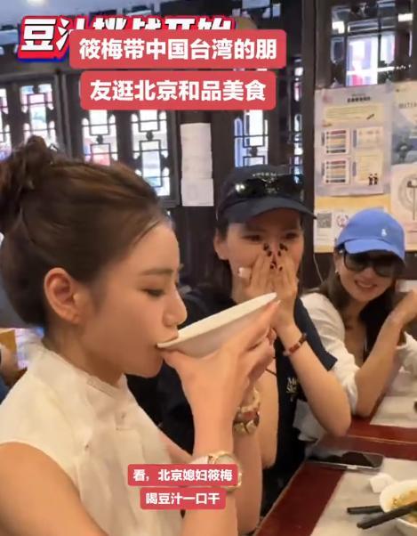 有一个问题想问马筱梅，“她每天这样到底累不累啊”。前两天汪小菲在社交平台上对她