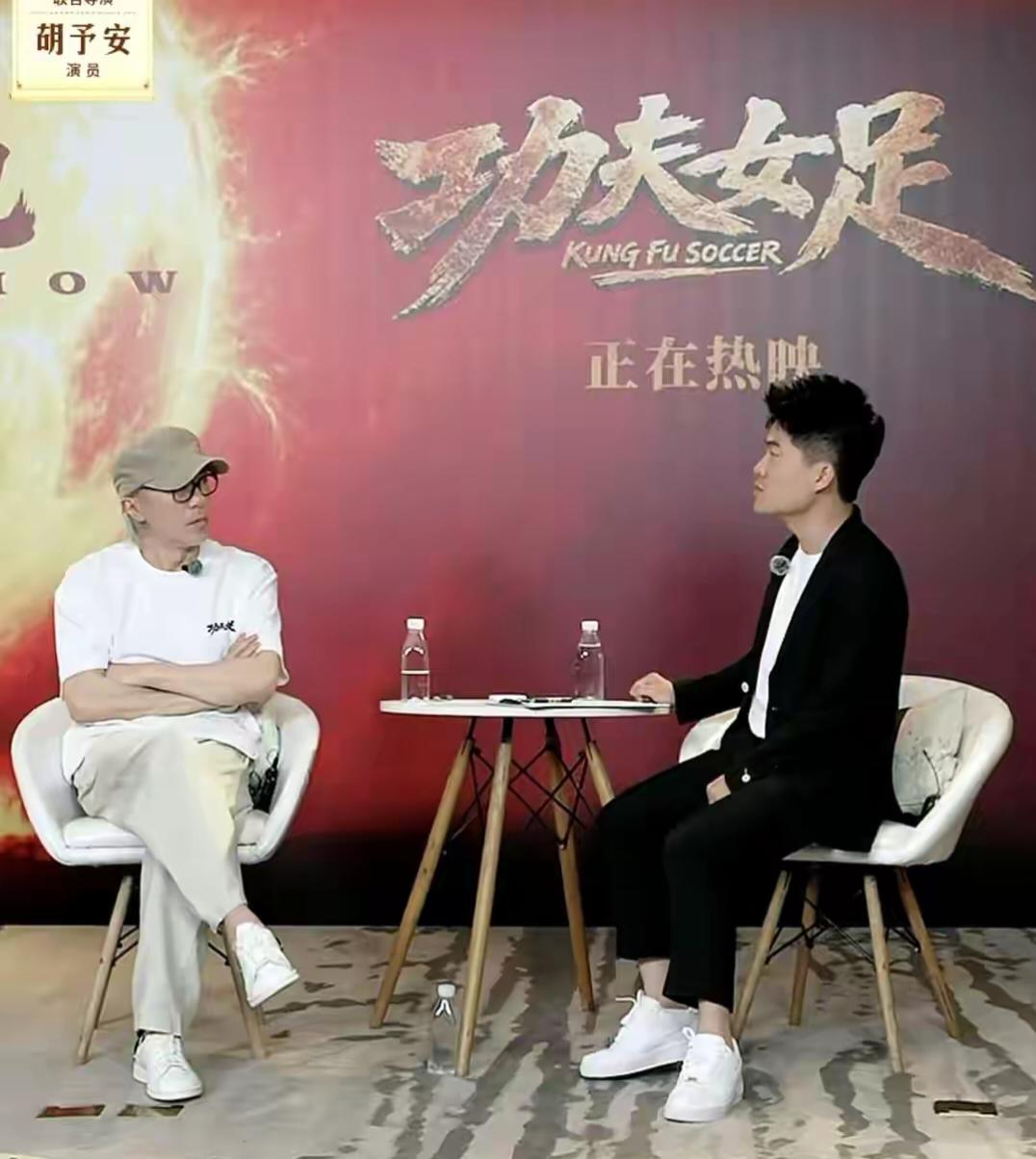 周星驰这场直播，凭什么让打工人集体破防？几个细节说明问题。1剧本写不出来